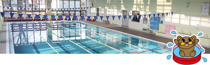 市内唯一の温泉水を使用したプールです